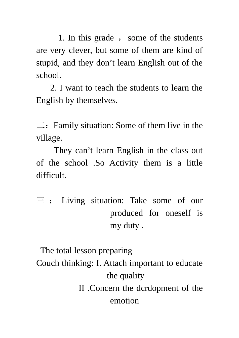 董玉丽快乐英语五年级上教案_第2页