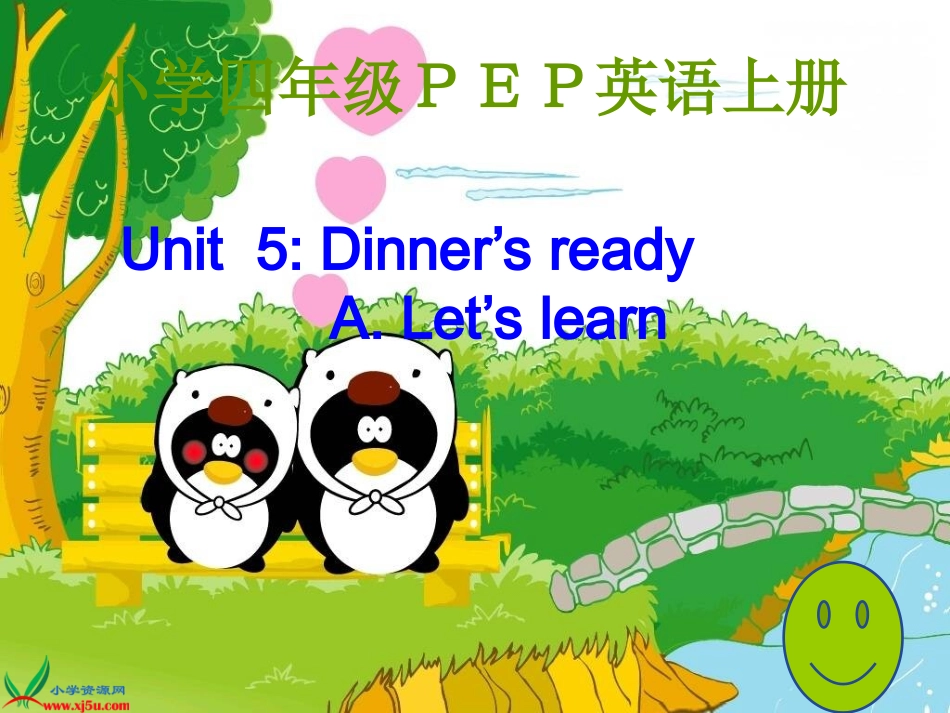（人教PEP）四年级英语上册课件Unit5Dinner'sreadyPartA第一课时_第1页