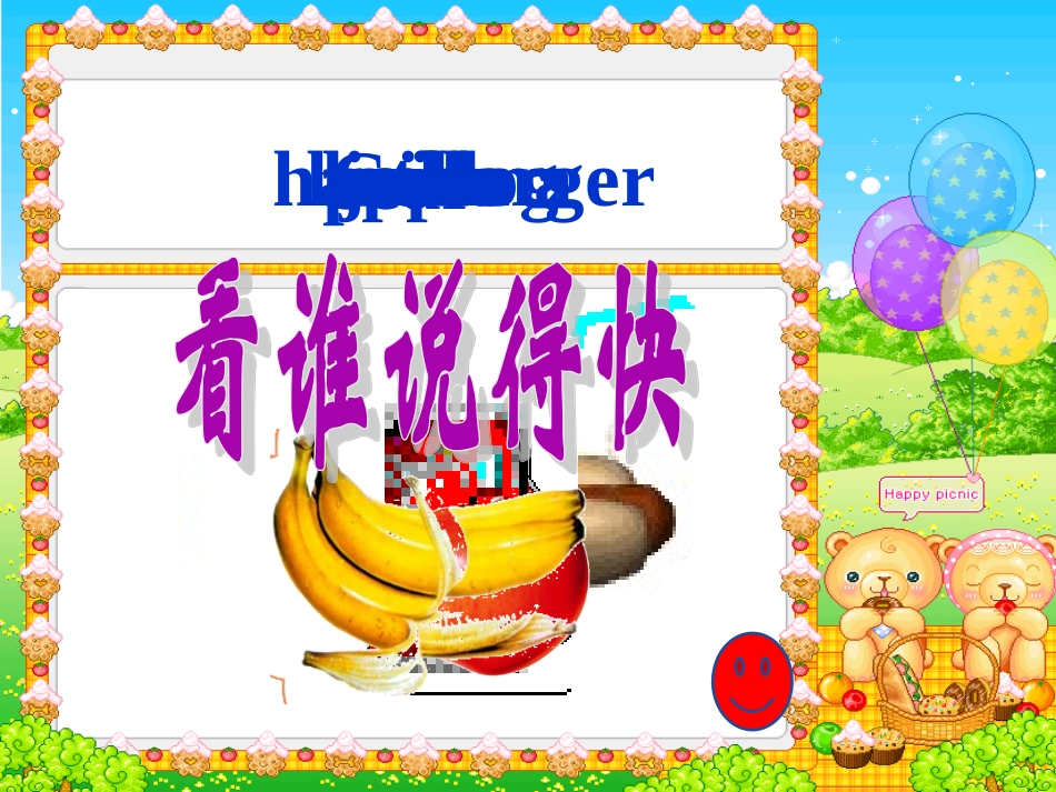 （人教PEP）四年级英语上册课件Unit5Dinner'sreadyPartA第一课时_第2页