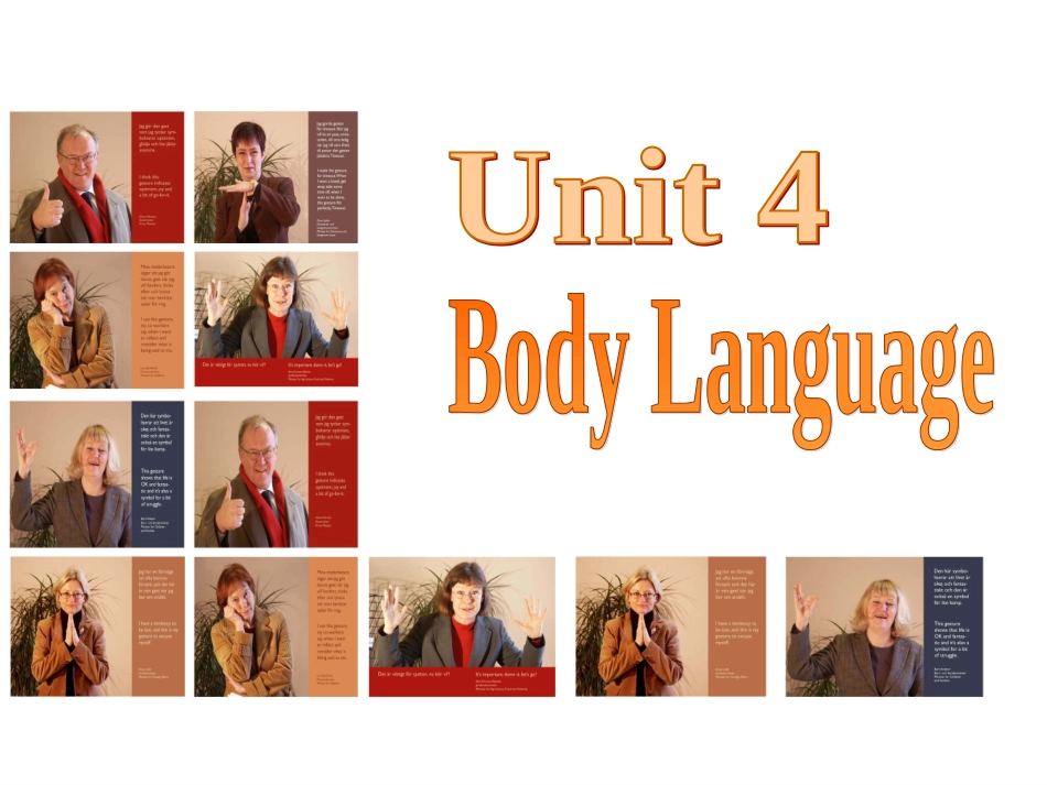 必修四第四单元bodyLanguage课件_第1页