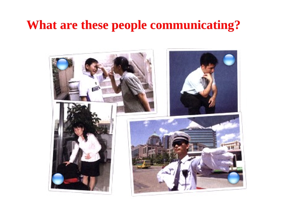 必修四第四单元bodyLanguage课件_第2页