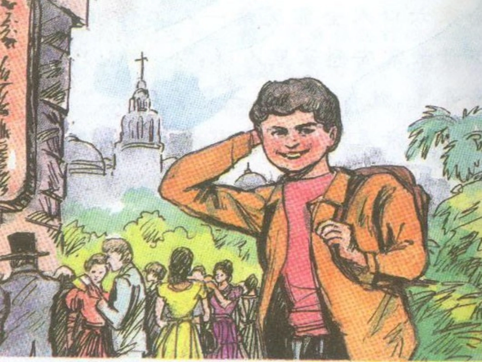 中彩那天——王玉莹_第3页