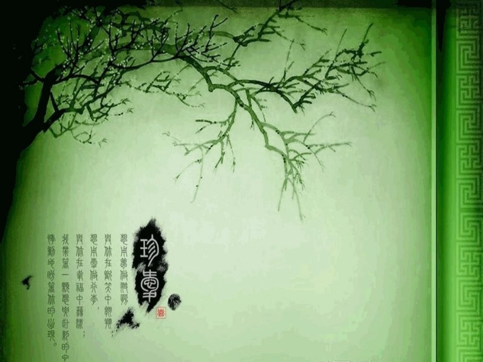 古诗里的故事_第1页