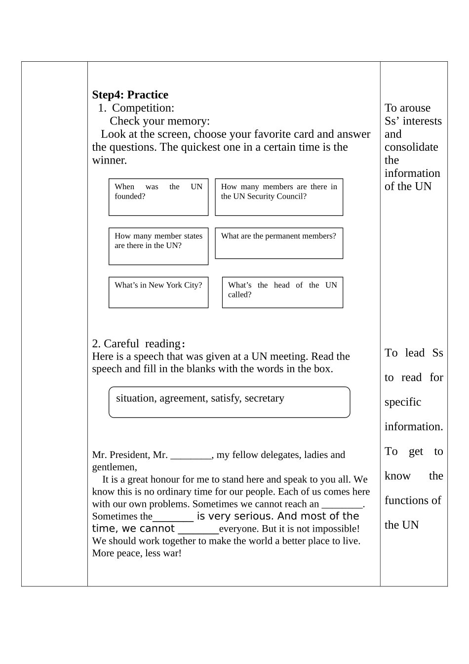 九年级第七单元Lesson40教学设计_第2页