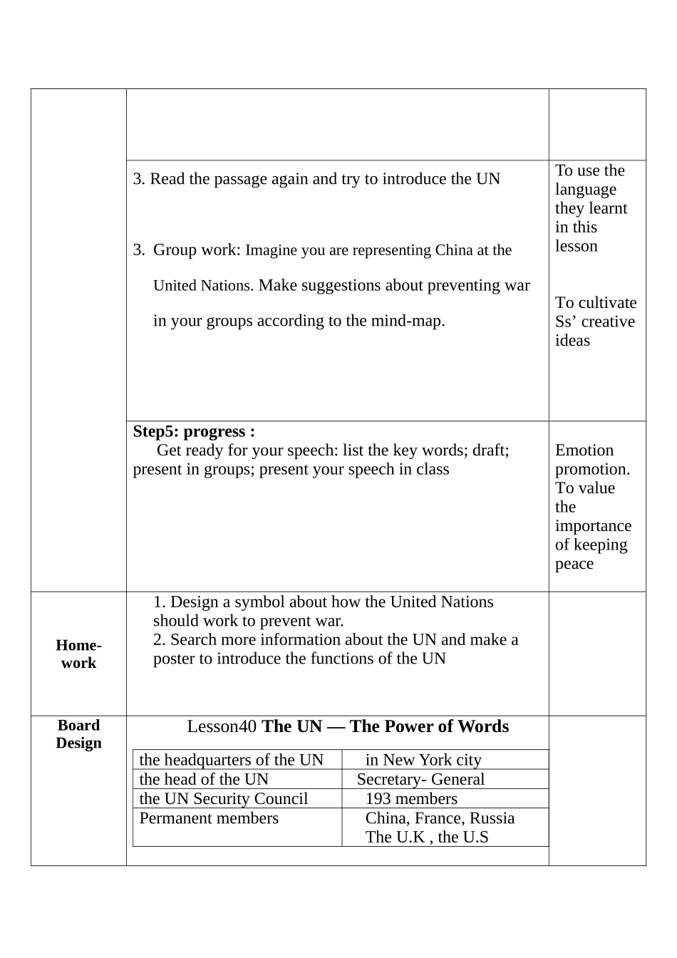 九年级第七单元Lesson40教学设计_第3页
