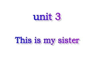 人教版英语初一上unit3