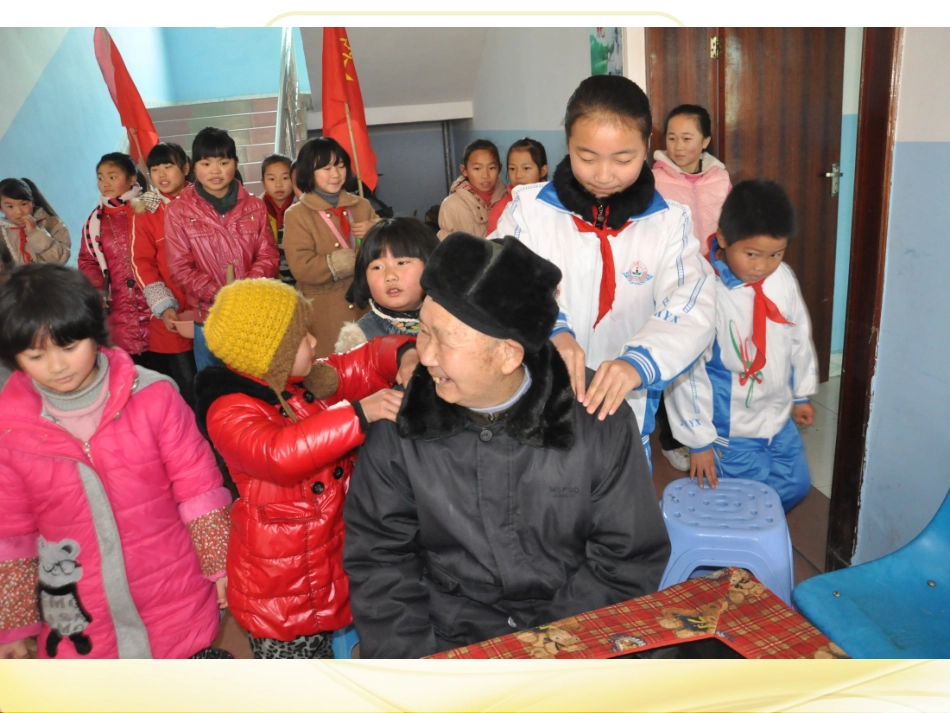 看图作文《胜似亲人》_第3页