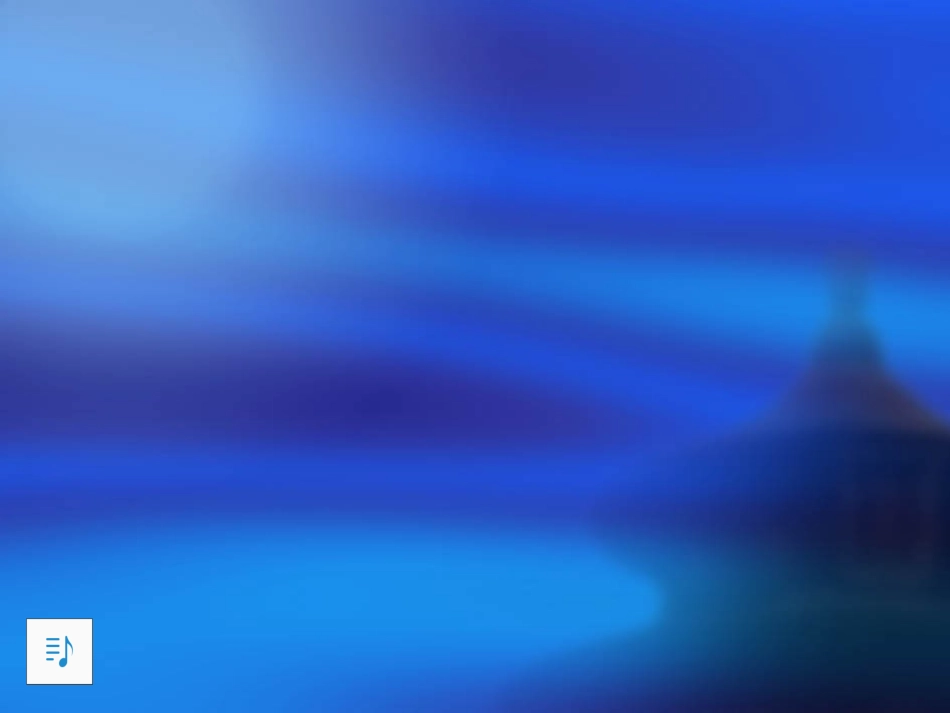 《画风》课件1_第3页