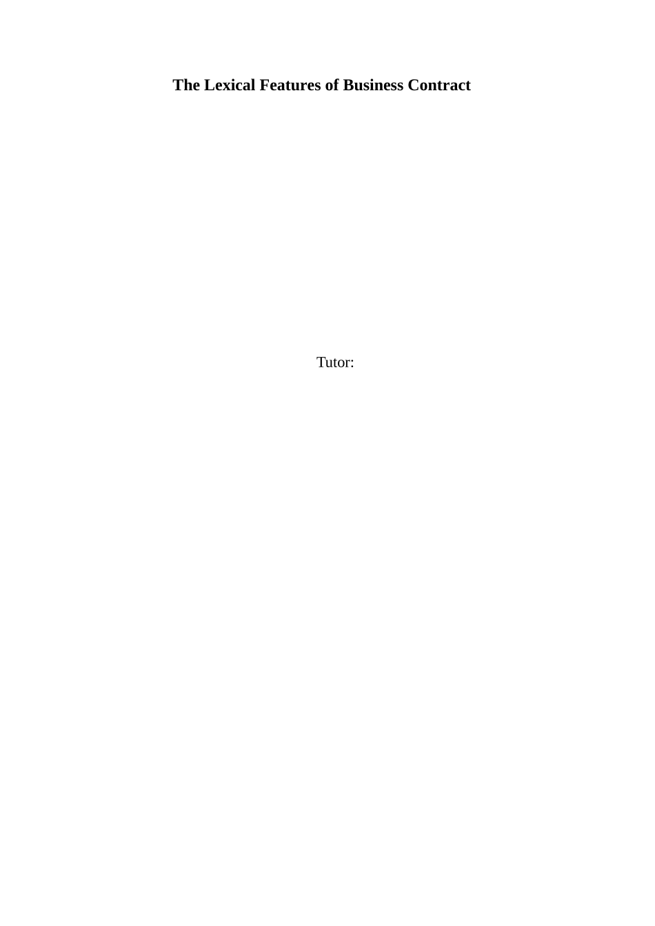 英文商务合同中的语言特征_第2页