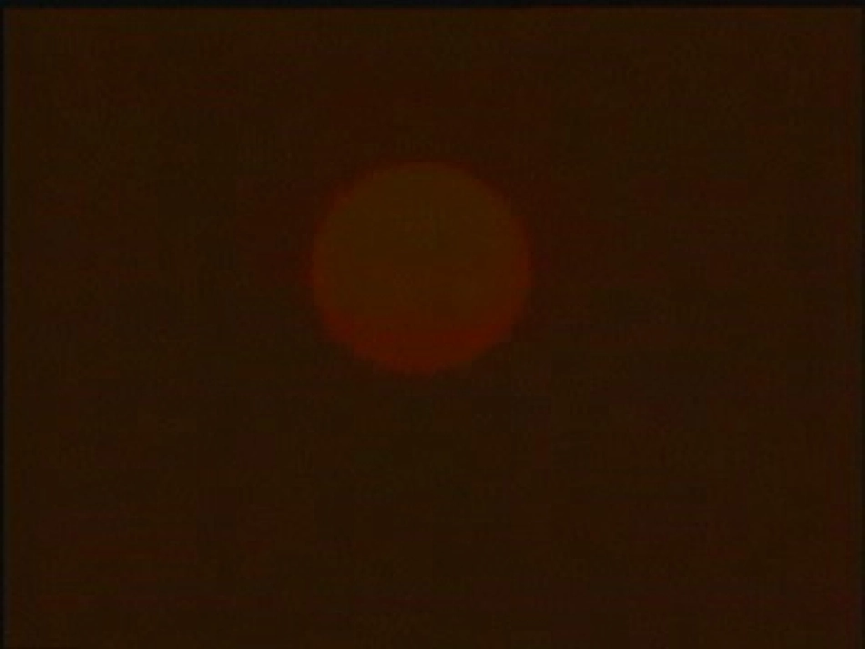 七子之歌 (2)_第3页