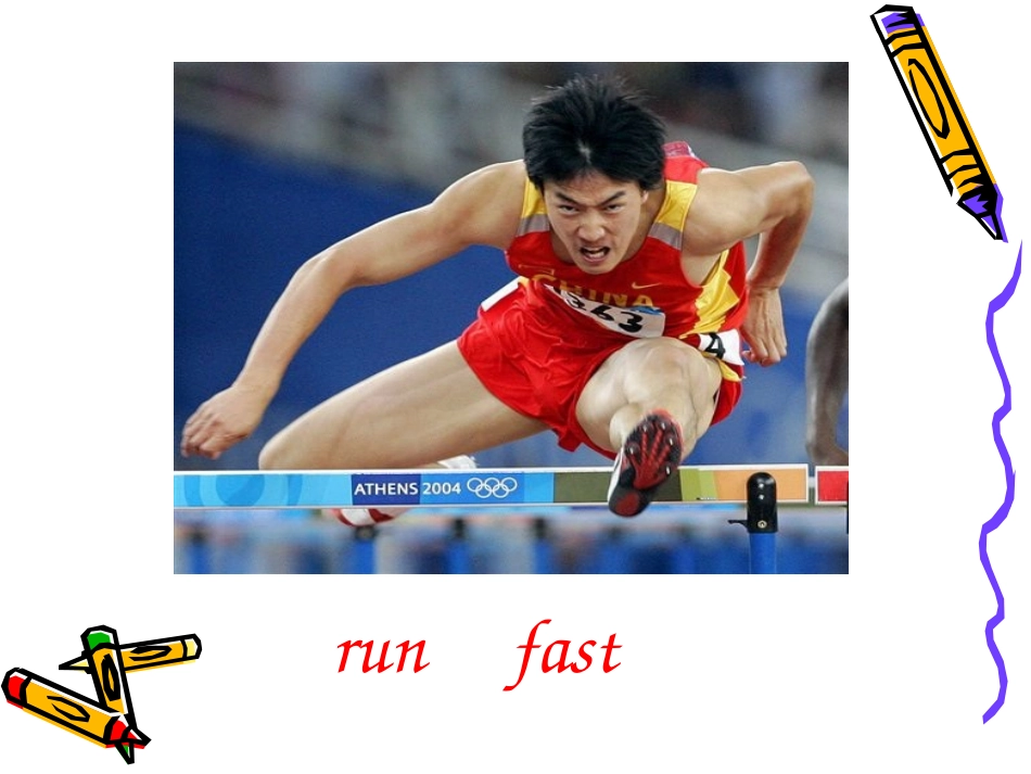 四上Can_you_run_fast_第2页