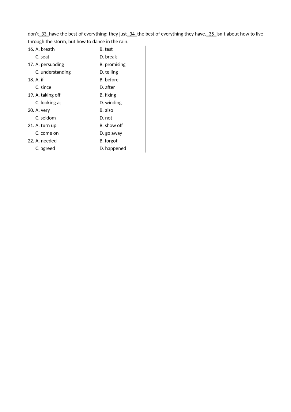 外研版必修3-1试题_第2页