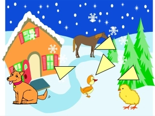 三角形的面积-公开课