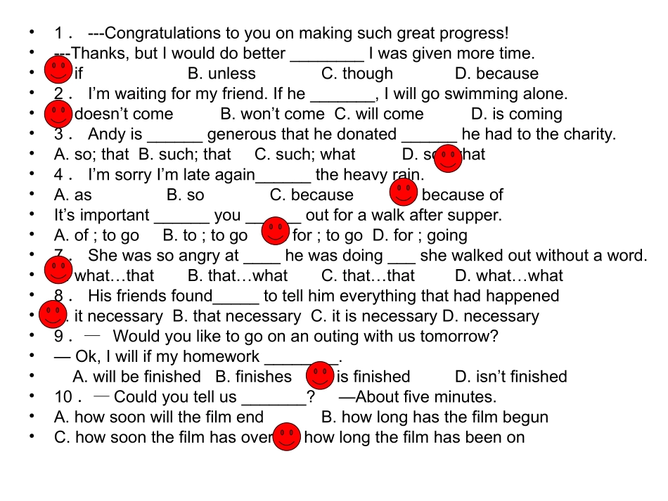 复合句专项练习_第2页