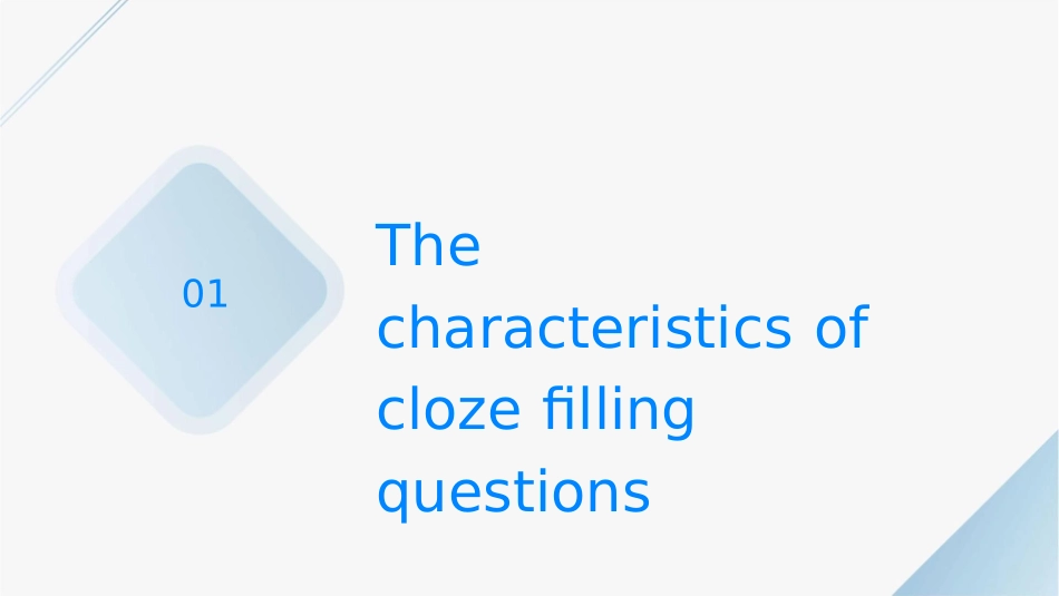 高中英语完型填空解题技巧_第3页