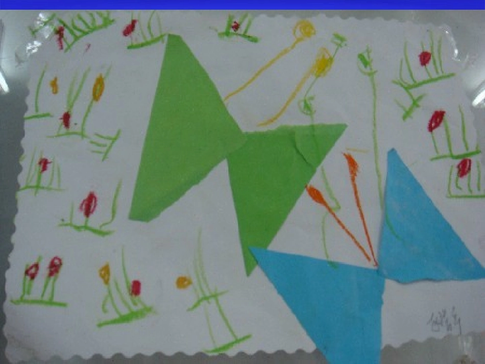 中班分级阅读引入性活动：《撕_第3页