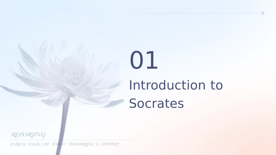 苏格拉底介绍演讲(英文)课件_第3页