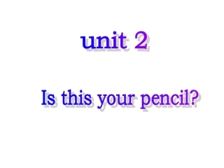 人教版英语初一上unit2