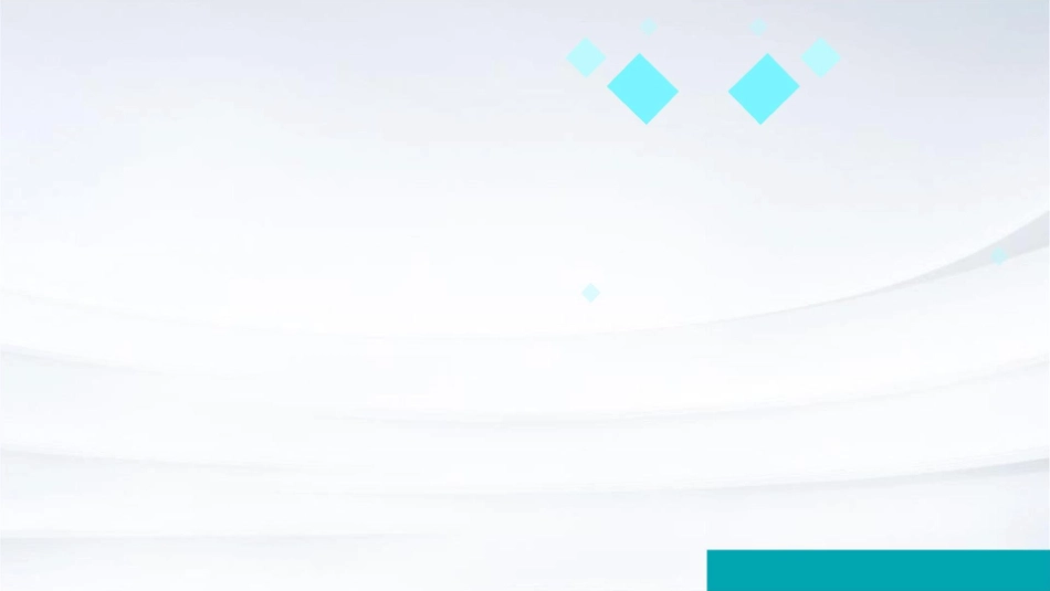 室内光污染及其控制课件_第1页