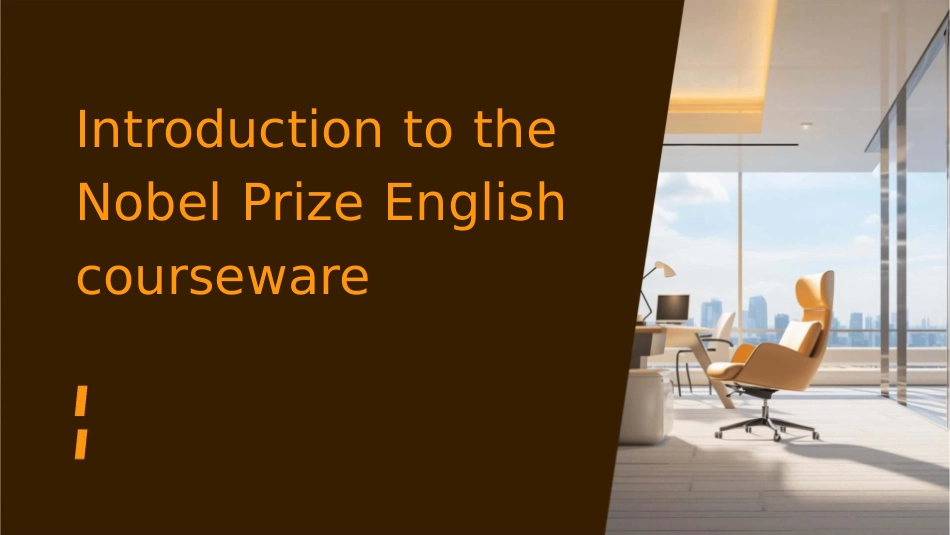诺贝尔奖介绍英文课件_第1页