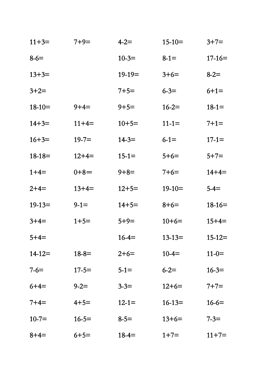 小学一年级数学上册20以内口算练习题_第2页
