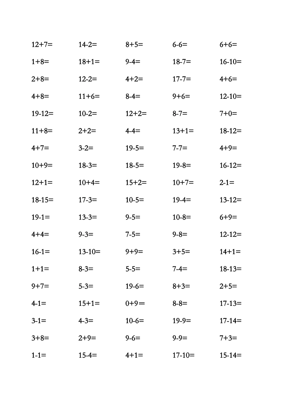 小学一年级数学上册20以内口算练习题_第3页