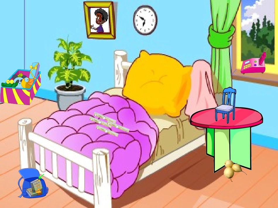 四年级上册myhome_第3页