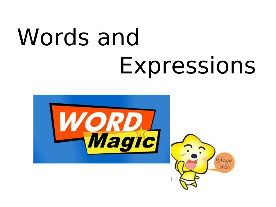 单词导入（汉-英）_第3页