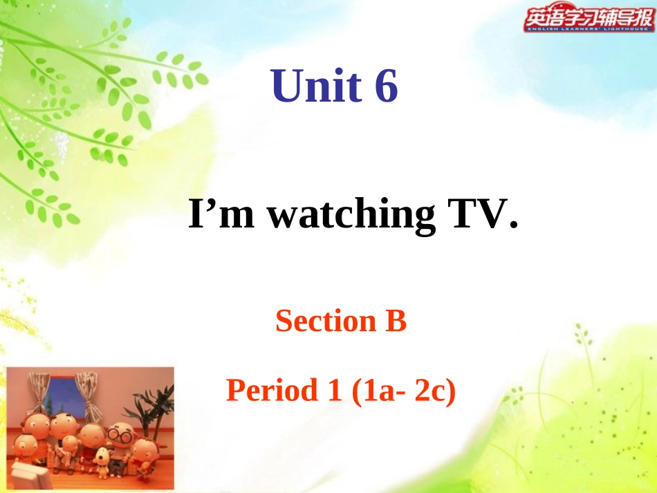 八上unit6SectionB-1_第2页