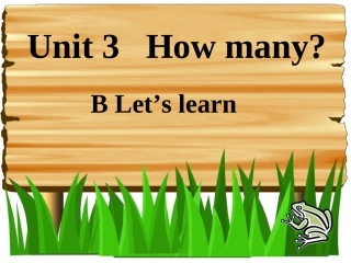 人教版小学三年级英语下册+Unit　3　How　many