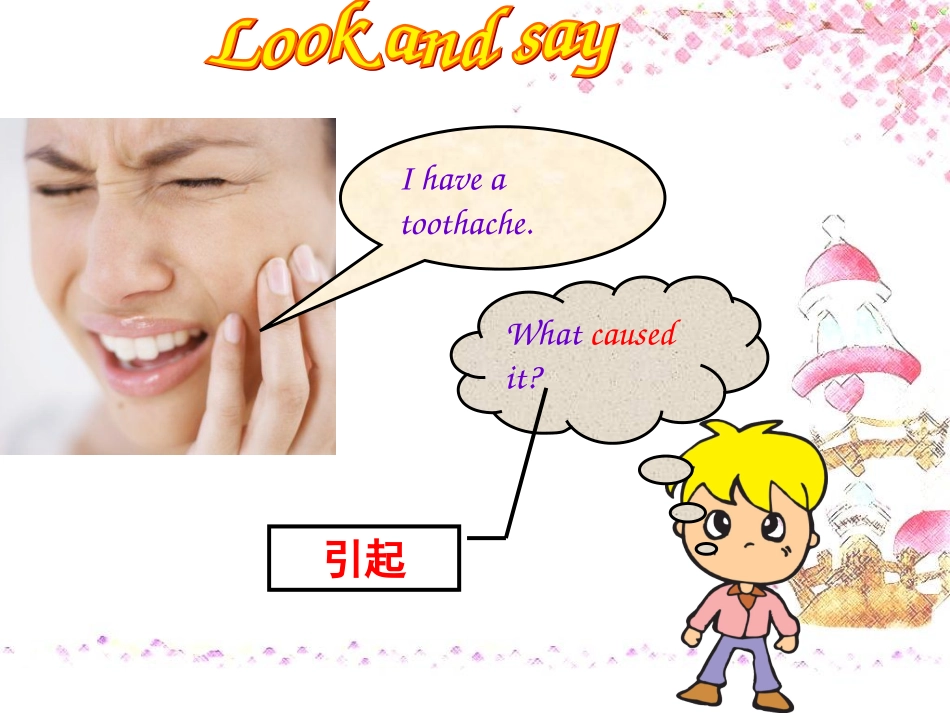 八上Unit2Topic2SectionA_第2页