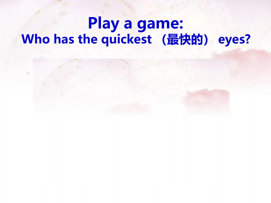 八年级上册Unit3_第3页