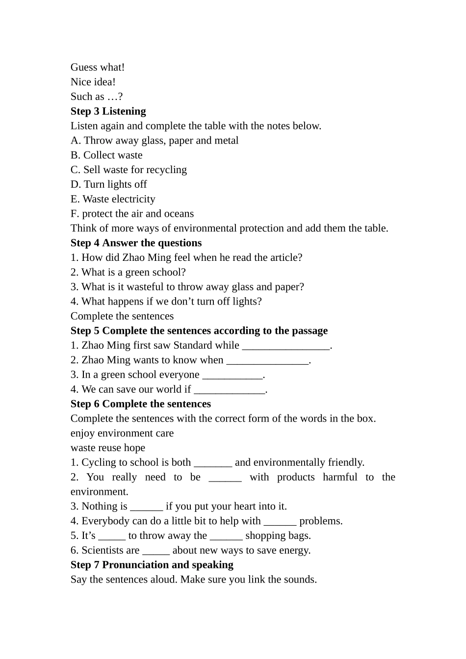 九年级英语集体备课教案_第2页