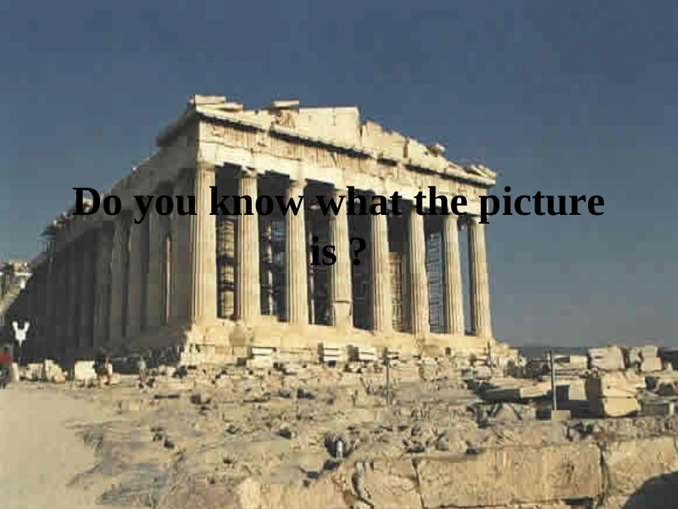 英文版希腊神话_第1页