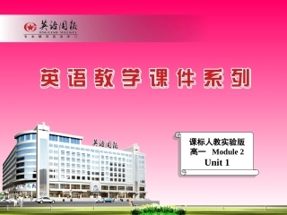 必修二unit1Learningaboutlanguage