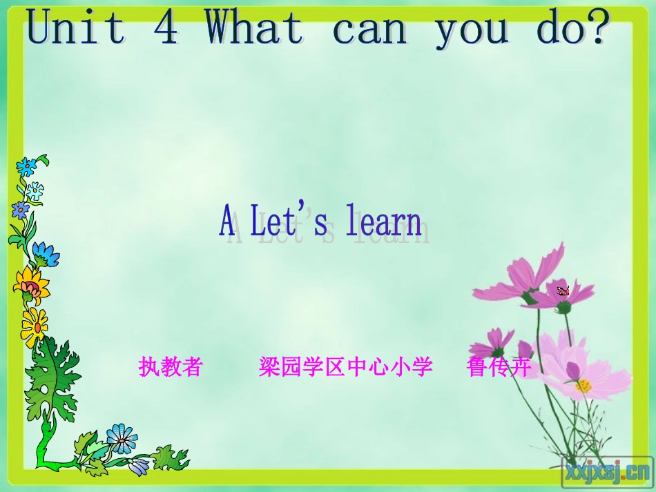 pep小学五年级第四单元whatcanyoudo鲁传卉课件_第1页