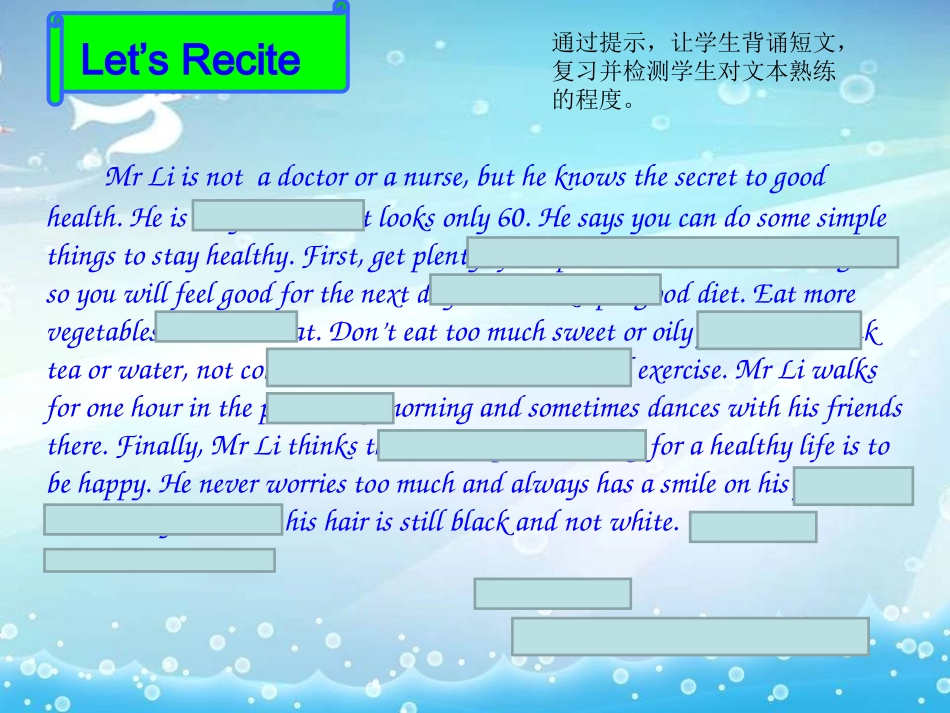 六年级上册U6第二课时_第3页