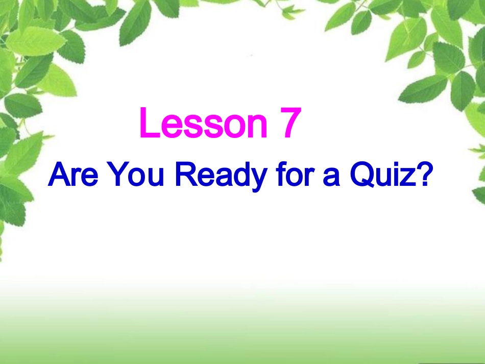 冀六下Lesson7_第1页