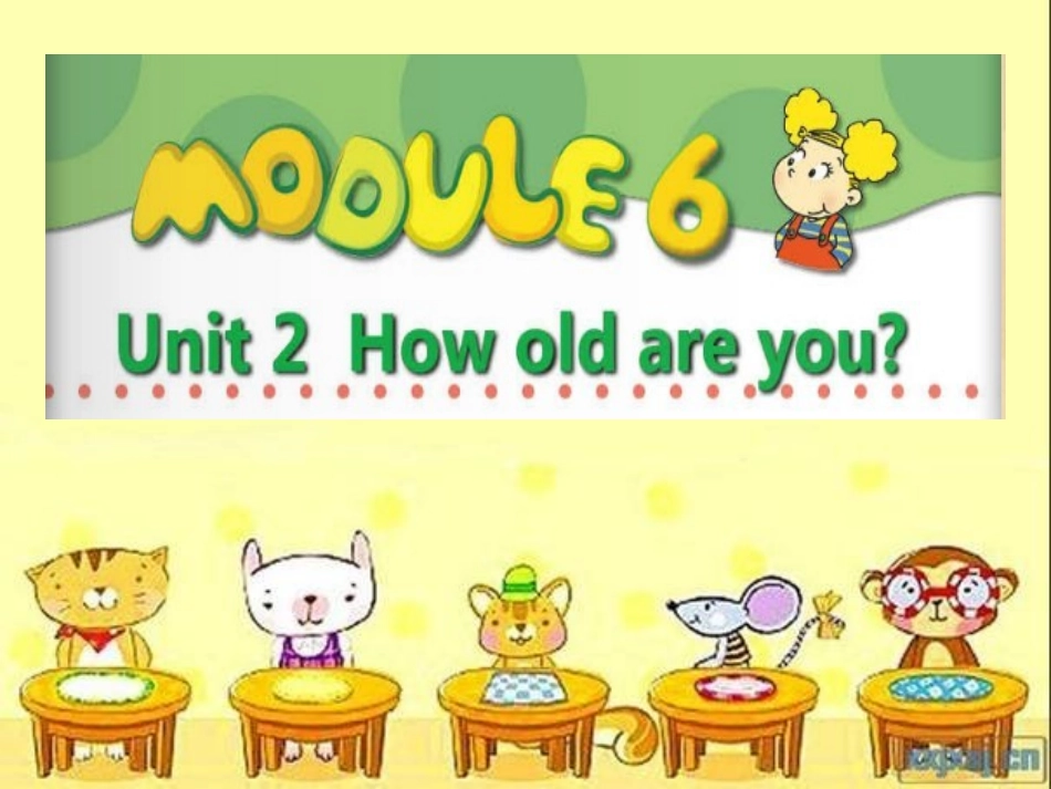 外研三年级上m6u2How_old_are_you_第1页