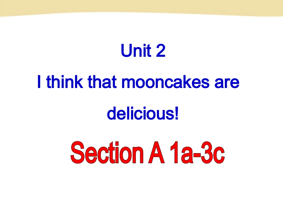 2014初三英语新目标Unit2Section_A-1_第2页