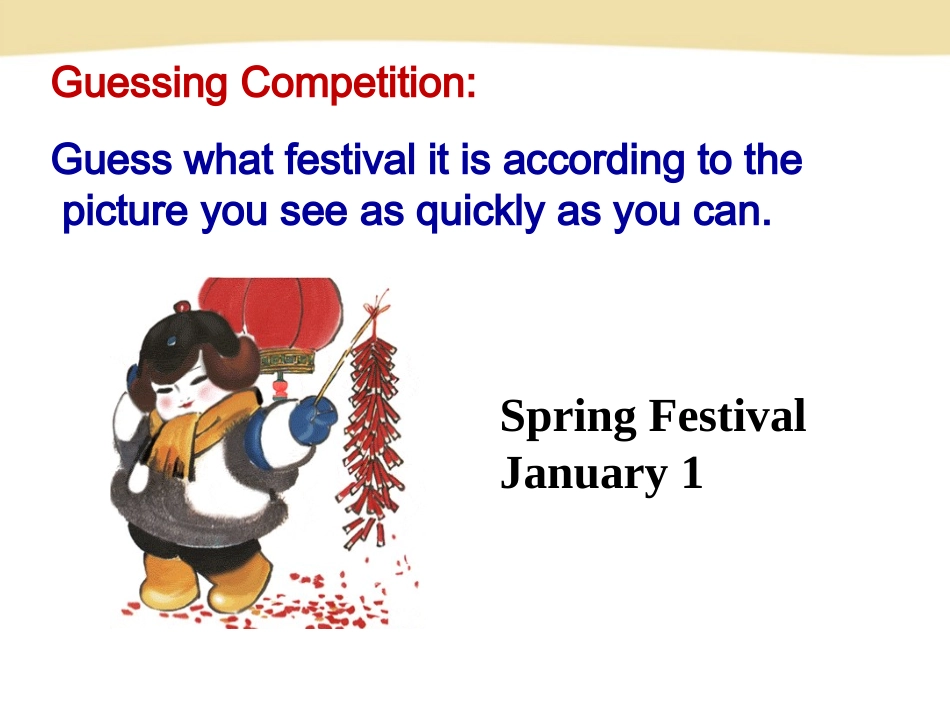 2014初三英语新目标Unit2Section_A-1_第3页