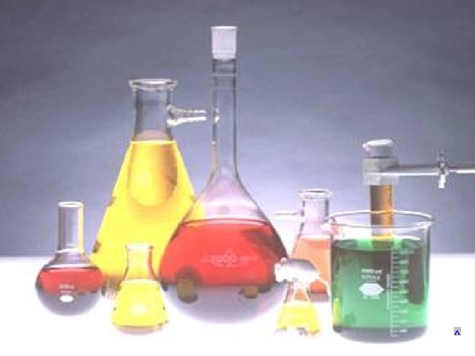 气体制取复习_第2页