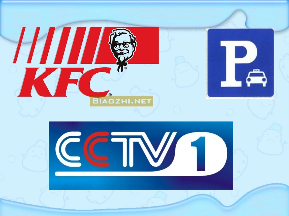 用字母表示数 (5)_第3页