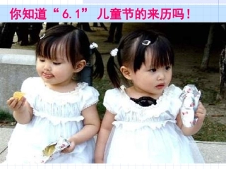 亲爱的爸爸妈妈 (3)