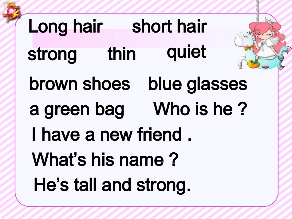 2013新版PEP四年级上册UNIT3-B_Let's_talk_Let's_do_课件_第3页