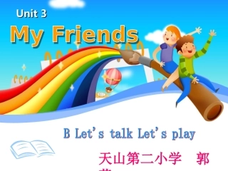 2013新版PEP四年级上册UNIT3-B_Let's_talk_Let's_do_课件