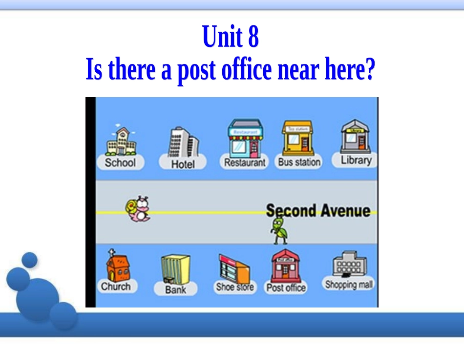 2013年春人教版七年级下册第八单元第一课时教学课件Section_A_1_第2页