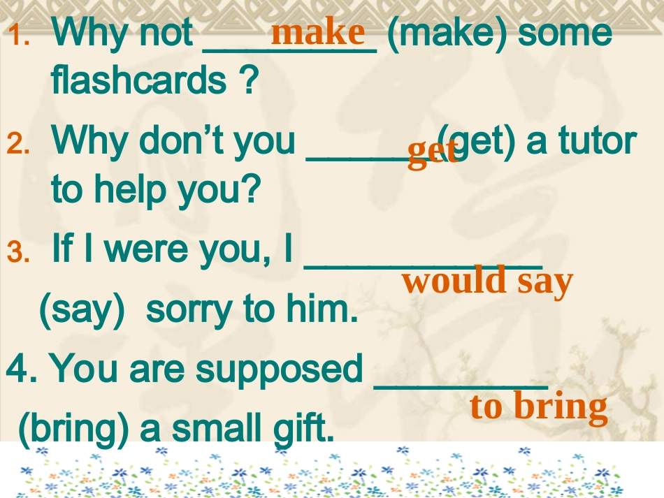 英语写作话题之提建议_第3页