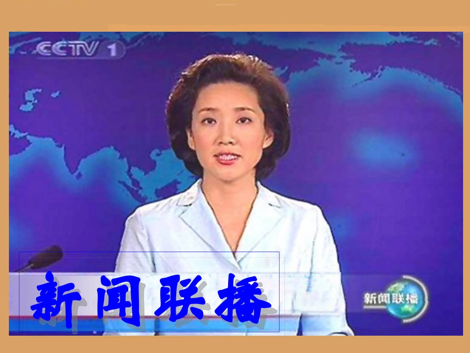 简单的数据分析 (2)_第3页