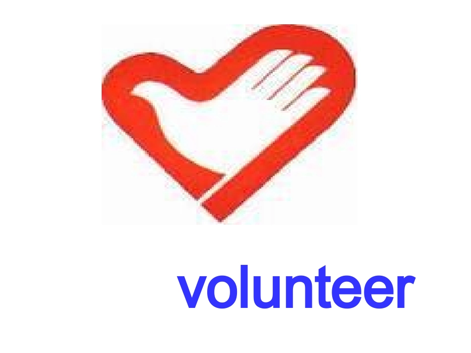 八年级英语下Unit4Reading_第2页